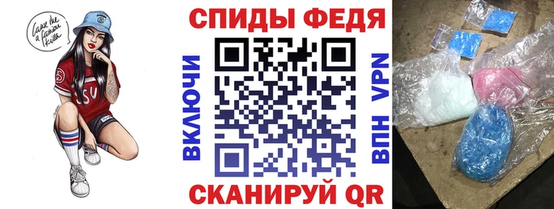 Amphetamine 97%  закладки  Губаха 