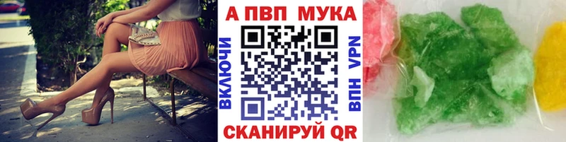 blacksprut вход  Губаха  А ПВП СК КРИС 
