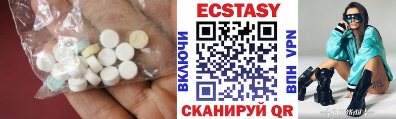 ссылка на мегу как войти  Губаха  Экстази DUBAI 