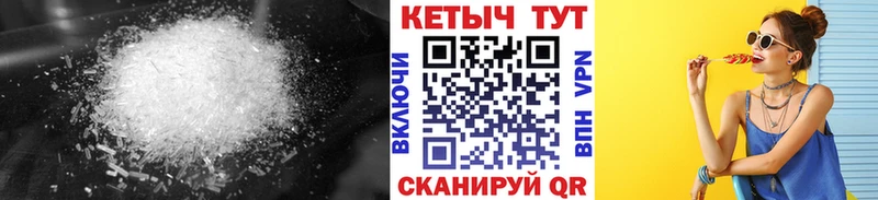 гидра как зайти  как найти закладки  Губаха  КЕТАМИН ketamine 