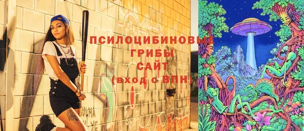 скорость mdpv Баксан