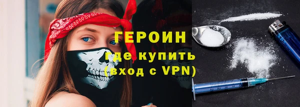 соль ск Балабаново