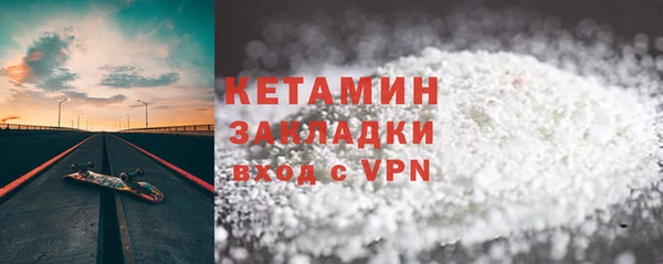 скорость mdpv Баксан