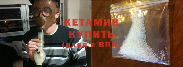 соль ск Балабаново