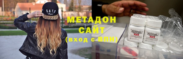 мет Балахна