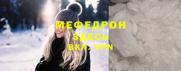 кокаин колумбия Снежногорск