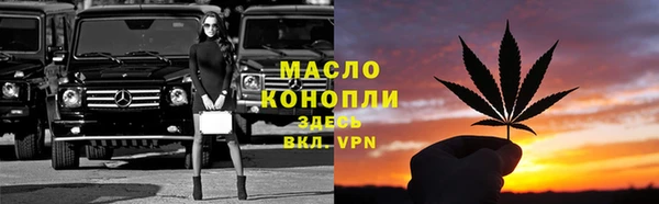 скорость mdpv Баксан