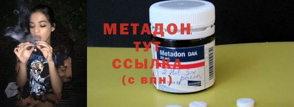 мет Балахна