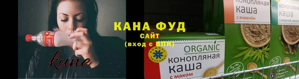 мет Балахна