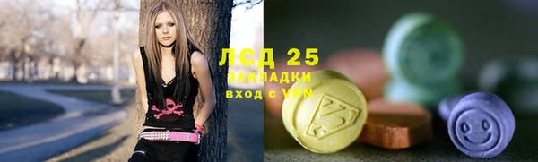 соль ск Балабаново