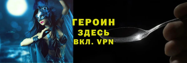 скорость mdpv Баксан