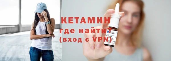 скорость mdpv Баксан