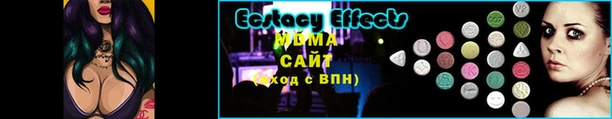 соль ск Балабаново