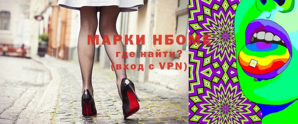 скорость mdpv Баксан