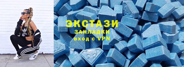 соль ск Балабаново