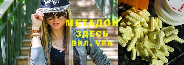 скорость mdpv Баксан