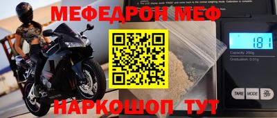 MDMA Берёзовский