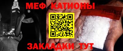 MDMA Берёзовский