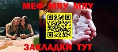 MDMA Беслан