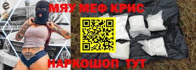 MDMA Берёзовский