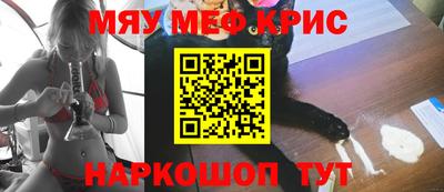 MDMA Берёзовский
