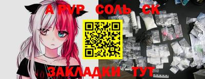 MDMA Берёзовский