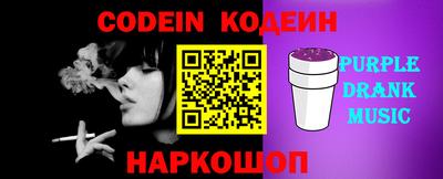 MDMA Берёзовский