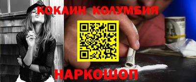 MDMA Берёзовский