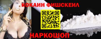 MDMA Берёзовский