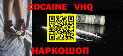 MDMA Берёзовский