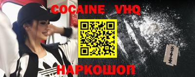 MDMA Беслан