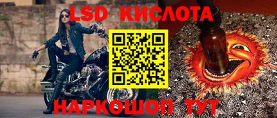 MDMA Беслан
