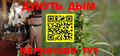 MDMA Беслан