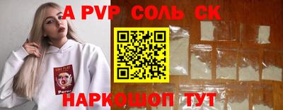 MDMA Беслан
