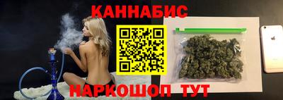 MESCALINE Бийск