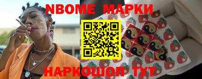 MDMA Берёзовский
