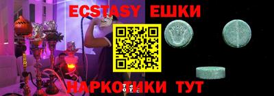 MDMA Берёзовский