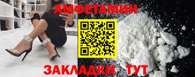 MDMA Берёзовский