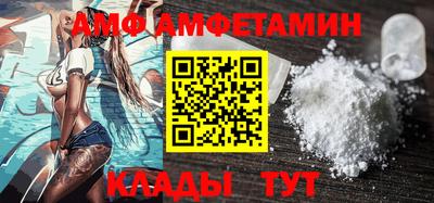 MDMA Беслан