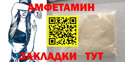 MDMA Беслан