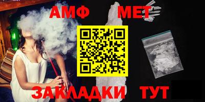 MDMA Беслан