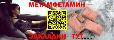 MDMA Берёзовский