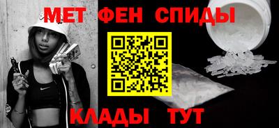 MDMA Берёзовский