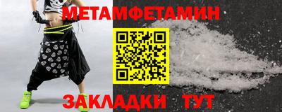 MDMA Берёзовский