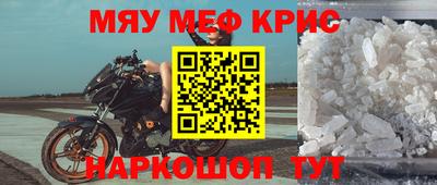 MDMA Берёзовский