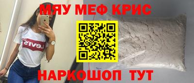 MDMA Беслан