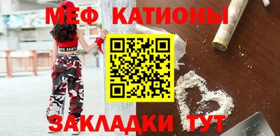 MDMA Беслан