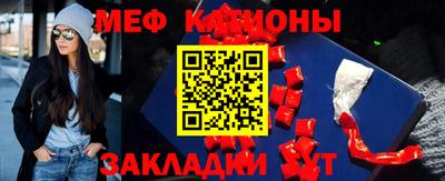 MDMA Берёзовский