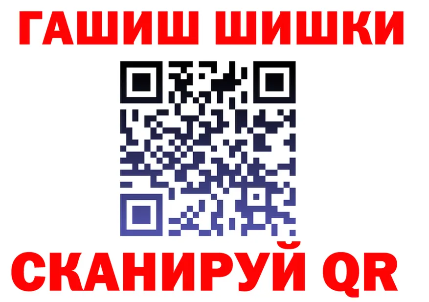 A-PVP Соль tor это гидра Губаха