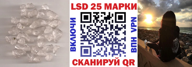 ЛСД экстази кислота  ссылка на мегу ссылка  Губаха  как найти закладки 